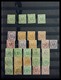 Frankreich: 1849-1900: Beautiful Lot Mint And Used Classic Stamps Of France, Including A Very Nice P - Collections