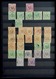 Frankreich: 1849-1900: Beautiful Lot Mint And Used Classic Stamps Of France, Including A Very Nice P - Sammlungen