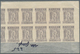 Griechenland: 1901/1917, Definitives "Hermes" And "Iris", Comprehensive Accumulation Of Several Hund - Ungebraucht