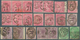 Großbritannien: 1857/1880 (ca.), Used Accumulation Of Apprx. 130 QV Stamps (SG 66, 70, 72, 80, 94, 1 - Sonstige & Ohne Zuordnung