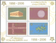 Jugoslawien: 2006, "50 Jahre Europamarken". Lot Von 1.000 Sätzen In Bogen Und 1.000 Blockgarnituren - Briefe U. Dokumente