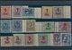 Delcampe - Litauen: 1919/1940, Mainly Mint Holding On Stockcards In Two Small Binders, Well Sorted Wtih Many In - Lithuania