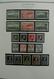 Delcampe - Luxemburg: 1852-2001: Very Well Filled, Mostly MNH And Mint Hinged Collection Luxembourg 1852-2001 I - Other & Unclassified