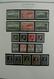 Delcampe - Luxemburg: 1852-2001: Very Well Filled, Mostly MNH And Mint Hinged Collection Luxembourg 1852-2001 I - Sonstige & Ohne Zuordnung
