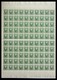 Delcampe - Luxemburg: 1891-1893: Lot MNH Sheets And Sheetparts Of Luxembourg 1891-1893, 10 Cents Till 1 Frank, - Other & Unclassified