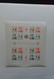 Delcampe - Monaco: 1885-1974: With The Exception Of Only A Few Stamps Complete, Mint Hinged Collection Monaco 1 - Ungebraucht