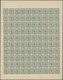Montenegro: 1894 'Nicholas I.' Proofs: Complete Set Of Eight Imperforated Proof Sheets Of 100 In Iss - Montenegro