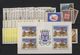 Delcampe - Portugal: 1928/1980 (ca.), Duplicates On Stockcards With Many Complete Sets Incl. Better Issues, Pho - Sonstige & Ohne Zuordnung