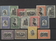 Delcampe - Portugal: 1928/1980 (ca.), Duplicates On Stockcards With Many Complete Sets Incl. Better Issues, Pho - Sonstige & Ohne Zuordnung