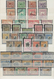 Rumänien: 1858/1920 (ca.), Used And Mint Collection On Stockpages (incl. Some Classic Forgeries), Go - Gebraucht