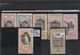 Rumänien: 1862/2000, Comprehensive Holding On Stockcards In Three Small Binders Plus One Stockbook, - Gebraucht