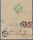 Delcampe - Rumänien: 1875/1950 (ca.), Holding Of Apprx. 510 (used And Unused) Stationeries/covers/cards/ppc, Co - Gebraucht