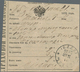 Russland: 1846/1911 Scarce Group Of 6 Receipts All Canceled Reval (Estonia) In Fine Condition - Covers & Documents