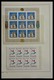 Delcampe - Russland: 1864-2007: Well Filled, MNH, Mint Hinged And Used Collection Russia 1864-2007 In 6 Fat Sch - Covers & Documents