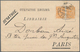 Russland: 1872/1915 Ca. 17 Officially Issued Postal Forms Incl. Postage Due, Censored Mail, POW-card - Briefe U. Dokumente