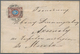 Russland: 1874/1916 Ca. 48 Items All Sent By TPO, Many Different Stations And Lines Incl. Unnumbered - Briefe U. Dokumente