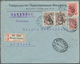 Russland: 1874/1916 Ca. 48 Items All Sent By TPO, Many Different Stations And Lines Incl. Unnumbered - Briefe U. Dokumente