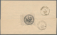 Russland: 1878/1915 Small Holding Of About 67 Items All From The Baltic Sent By Rail Mail, While Cov - Covers & Documents