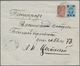Delcampe - Russland - Ganzsachen: 1850/1917 (ca.) Wonderful Collection Of Ca. 117 Mostly Used Stationeries, Onl - Stamped Stationery