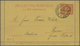 Delcampe - San Marino: 1890/1951, Lot Of Ca. 38 Postal Stationery Postcards, Covers And Letter Cards, FDC Used/ - Gebraucht