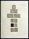 Delcampe - Schweiz - Nebengebiete: 1871-1980: Very Nice MNH, Mint Hinged And Used Collection Back Of The Book O - Sonstige & Ohne Zuordnung