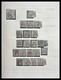 Delcampe - Schweiz - Nebengebiete: 1871-1980: Very Nice MNH, Mint Hinged And Used Collection Back Of The Book O - Sonstige & Ohne Zuordnung