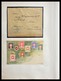 Delcampe - Schweiz - Nebengebiete: 1871-1980: Very Nice MNH, Mint Hinged And Used Collection Back Of The Book O - Sonstige & Ohne Zuordnung