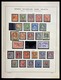 Delcampe - Schweiz - Nebengebiete: 1871-1980: Very Nice MNH, Mint Hinged And Used Collection Back Of The Book O - Sonstige & Ohne Zuordnung