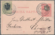 Serbien - Ganzsachen: 1902/1907, Group Of 34 Used Stationeries Mainly Sent To Chemnitz/Germany, Also - Serbien