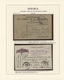 Delcampe - Serbien - Besonderheiten: 1917/1918, Military Mail At The Salonica Front, Assortment Of Ten Entires - Serbien