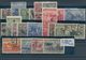 Delcampe - Sowjetunion: 1866/1960 (ca.), Used And Mint Holding On Stockcards, From Some Imperial Russia, Main V - Usati