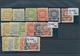 Delcampe - Sowjetunion: 1866/1960 (ca.), Used And Mint Holding On Stockcards, From Some Imperial Russia, Main V - Gebraucht