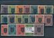 Delcampe - Sowjetunion: 1866/1960 (ca.), Used And Mint Holding On Stockcards, From Some Imperial Russia, Main V - Usati