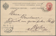 Sowjetunion: 1880/2015 (ca.) Accumulation Of Ca. 589 Stationeries, Pictured Postal Stationery Cards - Usados