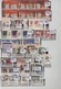 Delcampe - Sowjetunion: 1949/2005, Comprehensive Used Collection/accumulation In Five Thick Stockbooks, Well So - Gebraucht