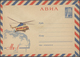 Sowjetunion: 1954/91 Ca 2.022 Used And Unused Postal Stationery Envelopes, Great Variety Of Motivs, - Gebraucht