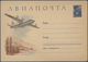 Delcampe - Sowjetunion: 1954/91 Ca 2.022 Used And Unused Postal Stationery Envelopes, Great Variety Of Motivs, - Gebraucht