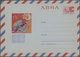 Delcampe - Sowjetunion: 1954/91 Ca 2.022 Used And Unused Postal Stationery Envelopes, Great Variety Of Motivs, - Gebraucht