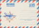 Delcampe - Sowjetunion: 1955/77 Ca. 810 Pictured Postal Stationery Envelopes Only Airmail, Very Great Variety O - Gebraucht