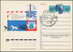 Delcampe - Sowjetunion: 1967/85 (ca.) Accumulation Of Ca. 791 Pictured Postal Stationery Cards, Great Variety O - Gebraucht