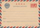 Delcampe - Sowjetunion: 1967/85 (ca.) Accumulation Of Ca. 791 Pictured Postal Stationery Cards, Great Variety O - Gebraucht