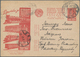 Sowjetunion - Ganzsachen: 1931/32, 22 Different Used Picture Postcards With Large Motive Variety Rai - Ohne Zuordnung