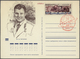 Sowjetunion - Ganzsachen: 1971/91, Ca. 329 Unused Pictured Postcards With Special Stamps, Some With - Ohne Zuordnung