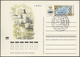 Sowjetunion - Ganzsachen: 1971/91, Ca. 329 Unused Pictured Postcards With Special Stamps, Some With - Unclassified