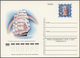 Sowjetunion - Ganzsachen: 1971/91, Ca. 329 Unused Pictured Postcards With Special Stamps, Some With - Ohne Zuordnung