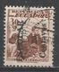 Ecuador 1954. Scott #RA66 (U) Telegraph Stamp ** Complete Issue - Equateur