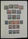 Delcampe - Tschechoslowakei: 1918-1992: Very Extensive, MNH, Mint Hinged And Used Collection Czechoslovakia 191 - Briefe U. Dokumente