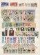 Ungarn: 1950/1975 (ca.), Mint Collection Of Apprx. 520 IMPERFORATE Stamps With Apparently Mainly Com - Briefe U. Dokumente
