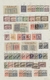 Ungarn - Besetzte Gebiete: 1919/1921, Banat/Szegedin/Western Hungary/Baranya/Debrecen, Mint And Used - Other & Unclassified