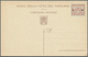 Vatikan - Ganzsachen: 1945,12.7., Approx. 1.400 Unused Overprint Postal Stationery Cards For 10 Lira - Ganzsachen